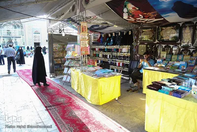 مراسم اختتامیه سی و نهمین مسابقات قرآن کریم سازمان اوقاف و امور خیریه