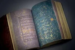 Seltenes Koran-Exemplar für 7 Millionen Pfund in London verkauft
