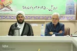 نشست مدیران عامل اتحادیه موسسات و تشکل های قرآنی کشور