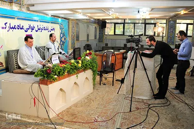 ترتیل‌خوانی آنلاین قرآن در حسینیه امام رضا(ع)