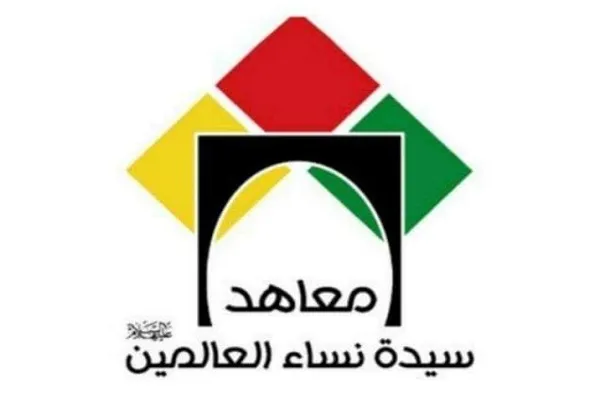 لبنان: محاضرة تحت عنوان 