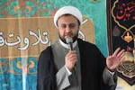 کرسی تلاوت قرآن دانش‌آموزی