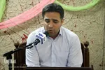 جلسه قرآن صادق بهشتی
