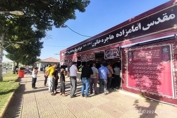 وقف برای اربعین؛ اوقاف کردستان میزبان زائران اربعین