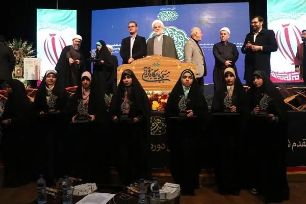 برگزیدگان شانزدهمین دوره مسابقات قرآنی «مدهامتان» معرفی شدند