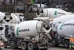 Procès très médiatisé du français Lafarge pour collaboration avec Daech en Syrie