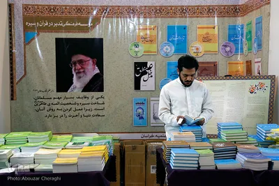 سومین روز بیست و ششمین نمایشگاه قرآن کریم