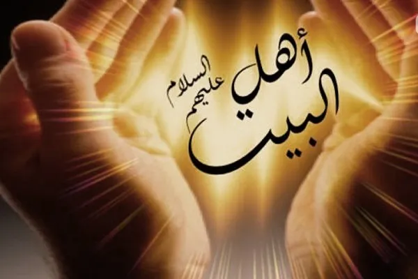 شيعة أهل البيت (ع) منسجمون مع عقيدتهم الحَقَّة