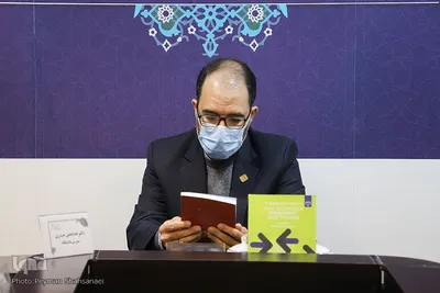 آیین تجلیل از نویسنده، داور و مترجم برتر سال ۱۴۰۰ جهاددانشگاهی واحد اصفهان