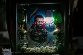جاودان سروده‌ای به رنگ عشق و آفتاب