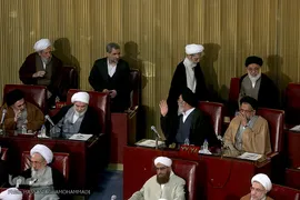 ششمین اجلاسیه دوره پنجم مجلس خبرگان رهبری
