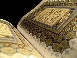 Fin des compétitions de la récitation du Saint Coran au Sénégal