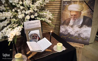 مراسم بزرگداشت مرحوم آیت الله محمدعلی تسخیری، زبان گویای اسلام و تشیع در سازمان فرهنگ و ارتباطات اسلامی