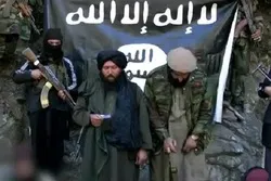 افغانستان؛ «کنڑ» میں طالبان داعش سے ملحق