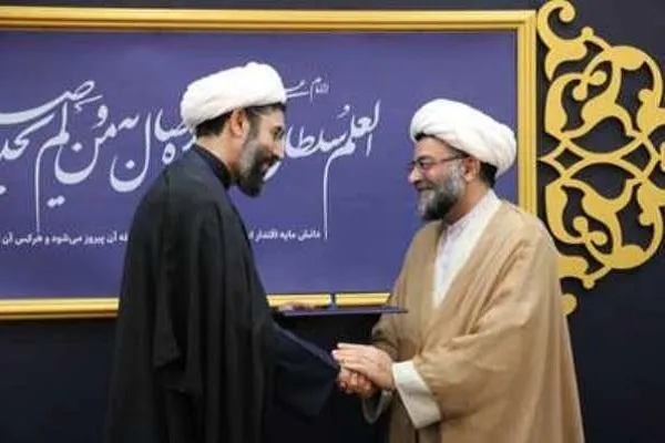حجت‌الاسلام حرزاده معاون آموزشی نهاد رهبری در دانشگاه‌ها شد