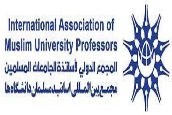 نشست تخصصی سیاست خارجی آمریکا از آمریکای لاتین تا جنوب غرب آسیا برگزار می‌شود