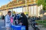نماز عید سعید فطر در اصفهان