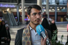 «اسحاق عبدالهی» به ایران بازگشت