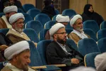 همایش نقش امامت در صیانت از جایگاه ولایت فقیه‎