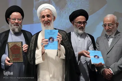 دومین کنگره ملی غدیر بزرگداشت آیت الله سید مرتضی عسگری