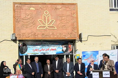 سفر محسن جوادی، معاون فرهنگی وزیر فرهنگ و ارشاد اسلامی به یزد