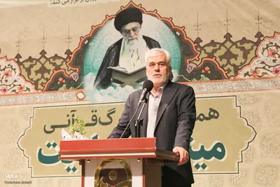 تجلیل از ۳۲۰ حافظ قرآن قزوین