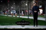فیلم | تلاوت آیه ۱۶ سوره مبارکه جن با نوای «حسین چراغی»