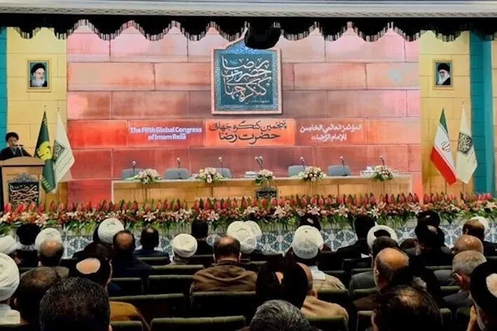 Irán: Comienza el Congreso Internacional sobre el Imam Ridha (p)
