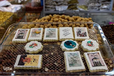 تکاپوی یلدایی شهر