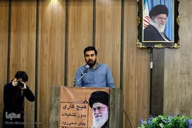 گردهمایی فعالان قرآنی دانشجویی کشور