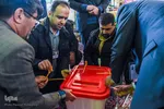 انتخابات دوازدهمین دوره مجلس شورای اسلامی