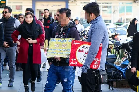 استارت وزارت علوم برای مقابله با تخلفات علمی/تشکیل کارگروه اخلاق در پژوهش در اسرع وقت