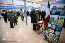 آیین افتتاحیه نمایشگاه دستاورد‌های قرآنی نیرو‌های مسلح