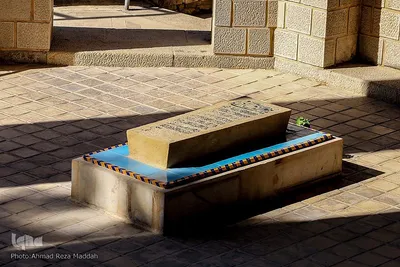 آرامگاه باباکوهی در شیراز
