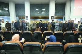 رونمایی از بیست و پنجمین جلد دایره‌المعارف بزرگ اسلامی