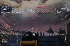 همایش بانوان عاشورایی
