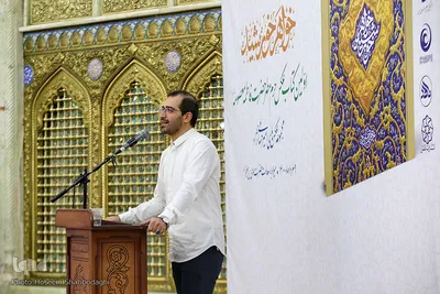 مراسم رونمایی از کتاب عکس «خواهر خورشید»/ قم