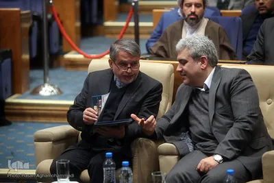 همایش ملی یاوران وقف
