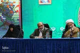 کمیسیون‌های تخصصی پنجمین اجلاس مهدویت
