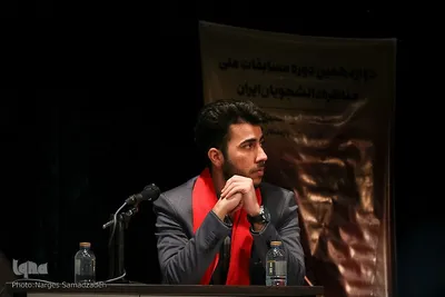 روز سوم دوازدهمین دوره مسابقات ملی مناظره دانشجویان در اصفهان