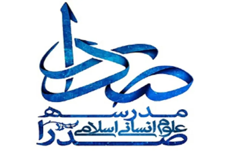 درخشش مدارس صدرای کرمانشاه در حوزه فرهنگی و پرورشی