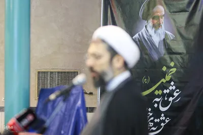 مراسم دانشجويی «روح‌الله»