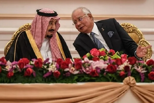 ماليزيا تغلق مركزاً سعودياً لمكافحة الإرهاب