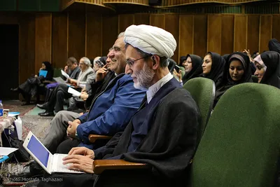 سومین کنگره ٬ نماز ‍‍٫ سلامت روان و نشاط معنوی