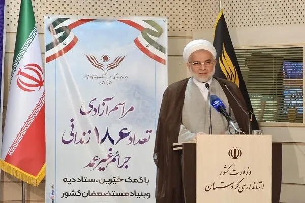 خیرین مروجان معنویت و سخاوت و محبت در جامعه هستند