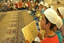 إنطلاق مسابقة القرآن لذوي الاحتياجات الخاصة في مصر