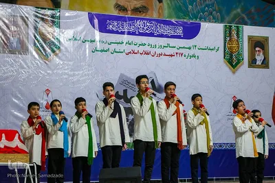 گرامیداشت دهه فجر و سالروز بازگشت امام خمینی(ره) در گلستان شهدا