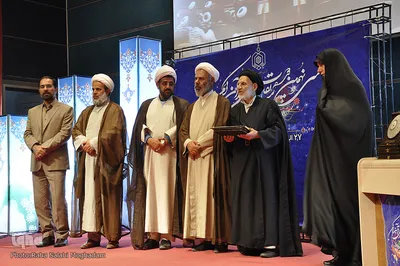 اختتامییه سی ونهمین مسابقات سراسری قرآن کریم