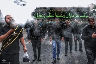 عزاداری یوم الزینب (س) در زنجان