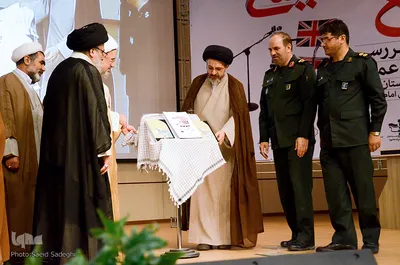 دومین همایش بررسی پیامدهای نظری و عملی تشیع انگلیسی